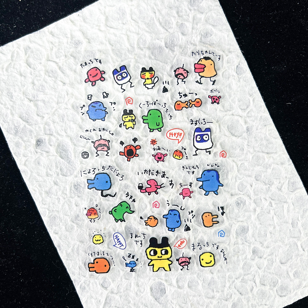 Party Games Box - Stiker Digital Nostalgia Hewan Peliharaan Elektronik