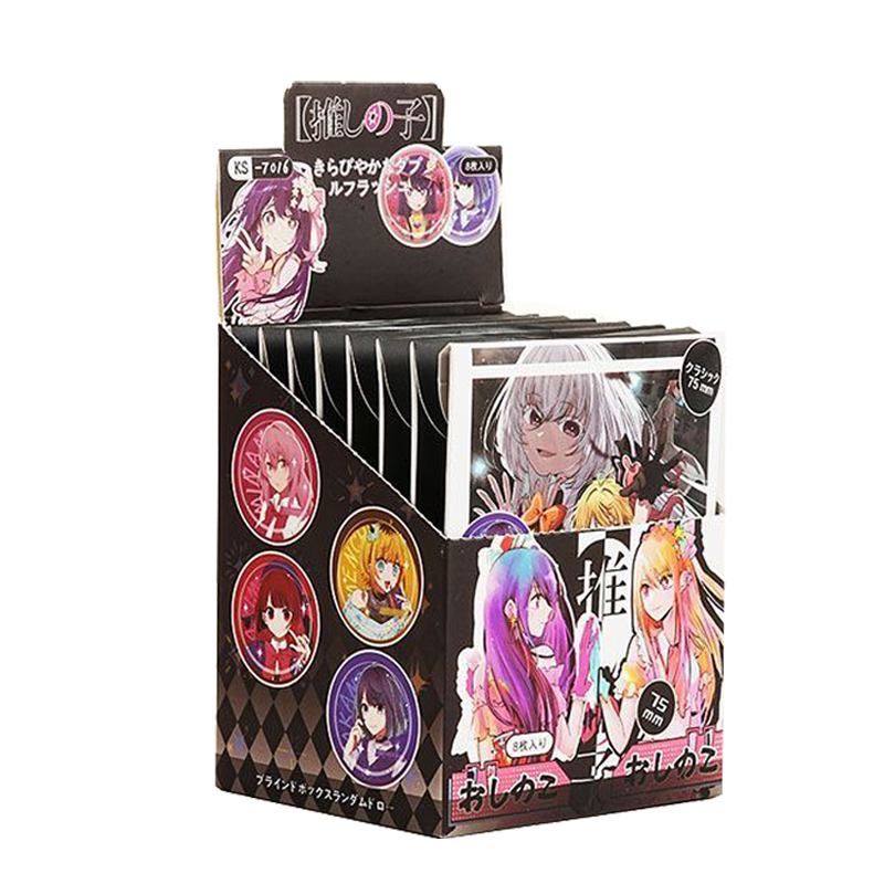 Party Games Box - Oshi No Ko 75mm Broken Glass