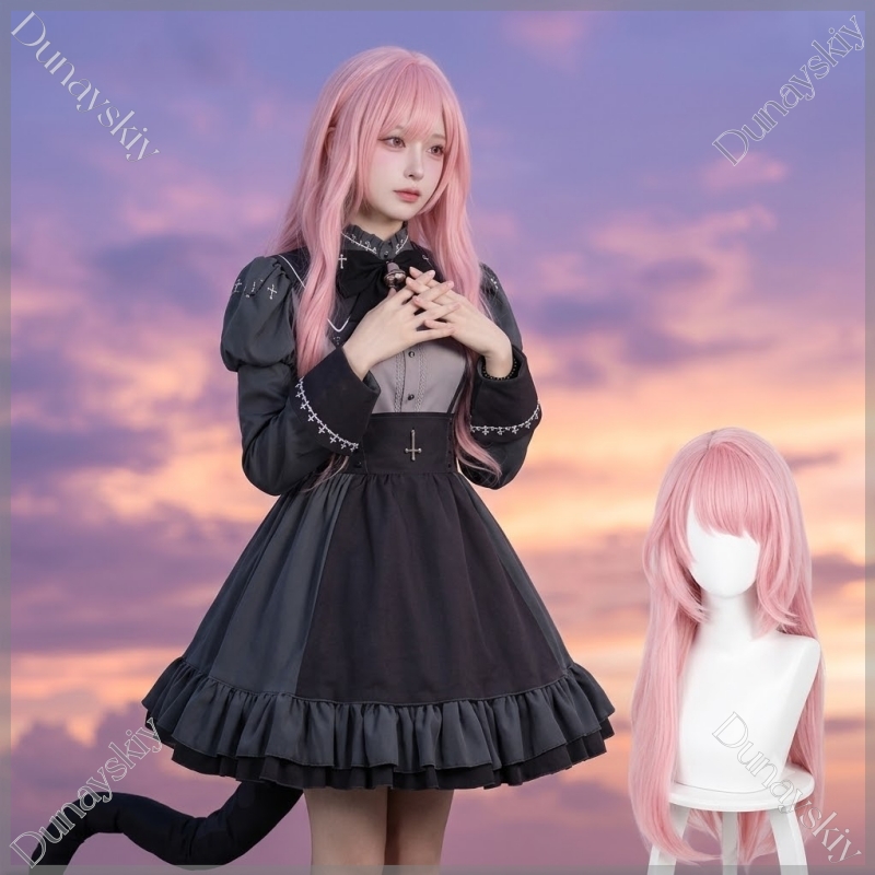 Party Games Steam - Kostum Cosplay Fan Xun Er Set