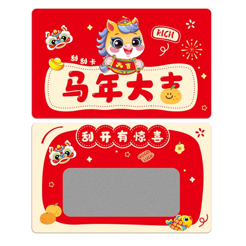Zodiac Party Games - 20pcs Kartu Garuk Zodiak Kuda Kartun
