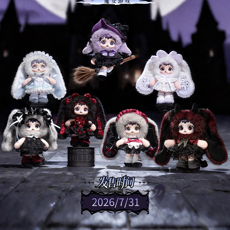 HEYMI Asli Witch Game Secret A - Party Games Box ulasan dan harga