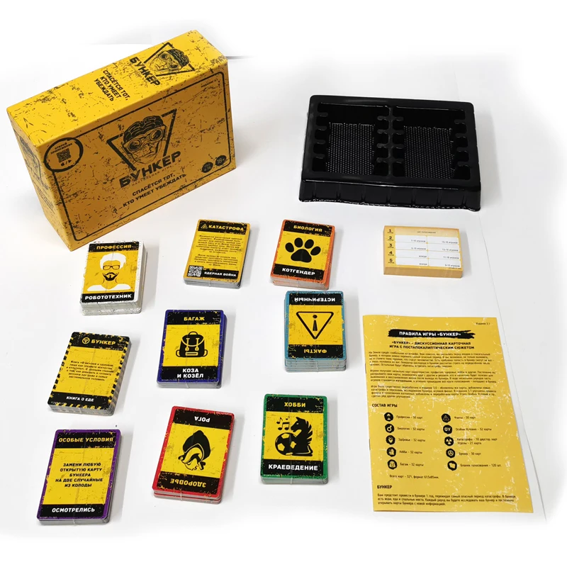 Set Permainan Kartu Rusia dan  - Party Games Adults Indoor ulasan dan harga