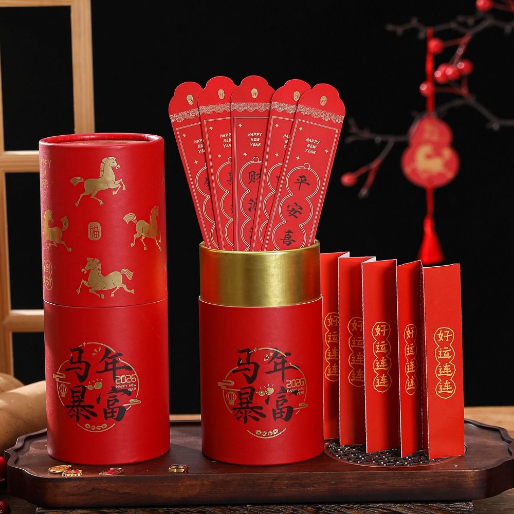 Amplop Merah Tahun Kuda, Kejut - Zodiac Party Games ulasan dan harga
