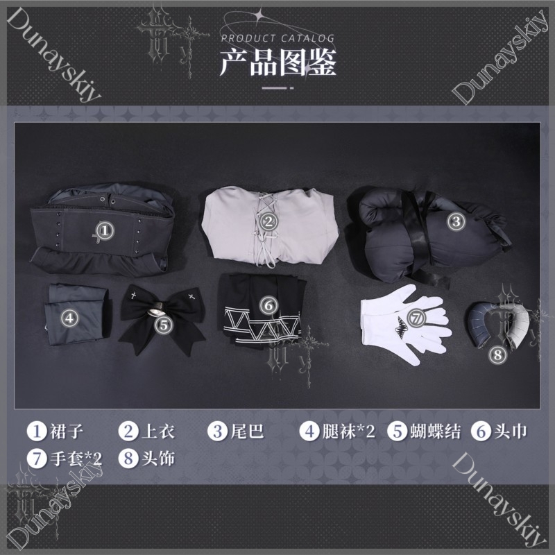 Kostum Cosplay Fan Xun Er Set  - Party Games Steam ulasan dan harga