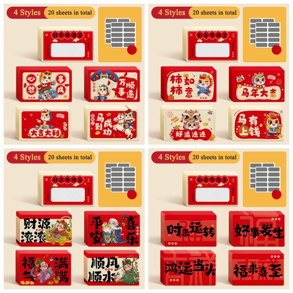 20pcs Kartu Garuk Zodiak Kuda  - Zodiac Party Games ulasan dan harga