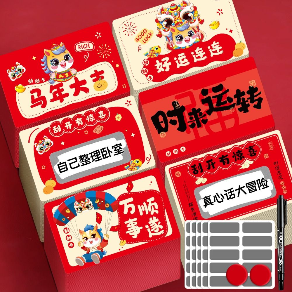 20pcs Kartu Garuk Zodiak Kuda  - Zodiac Party Games ulasan dan harga